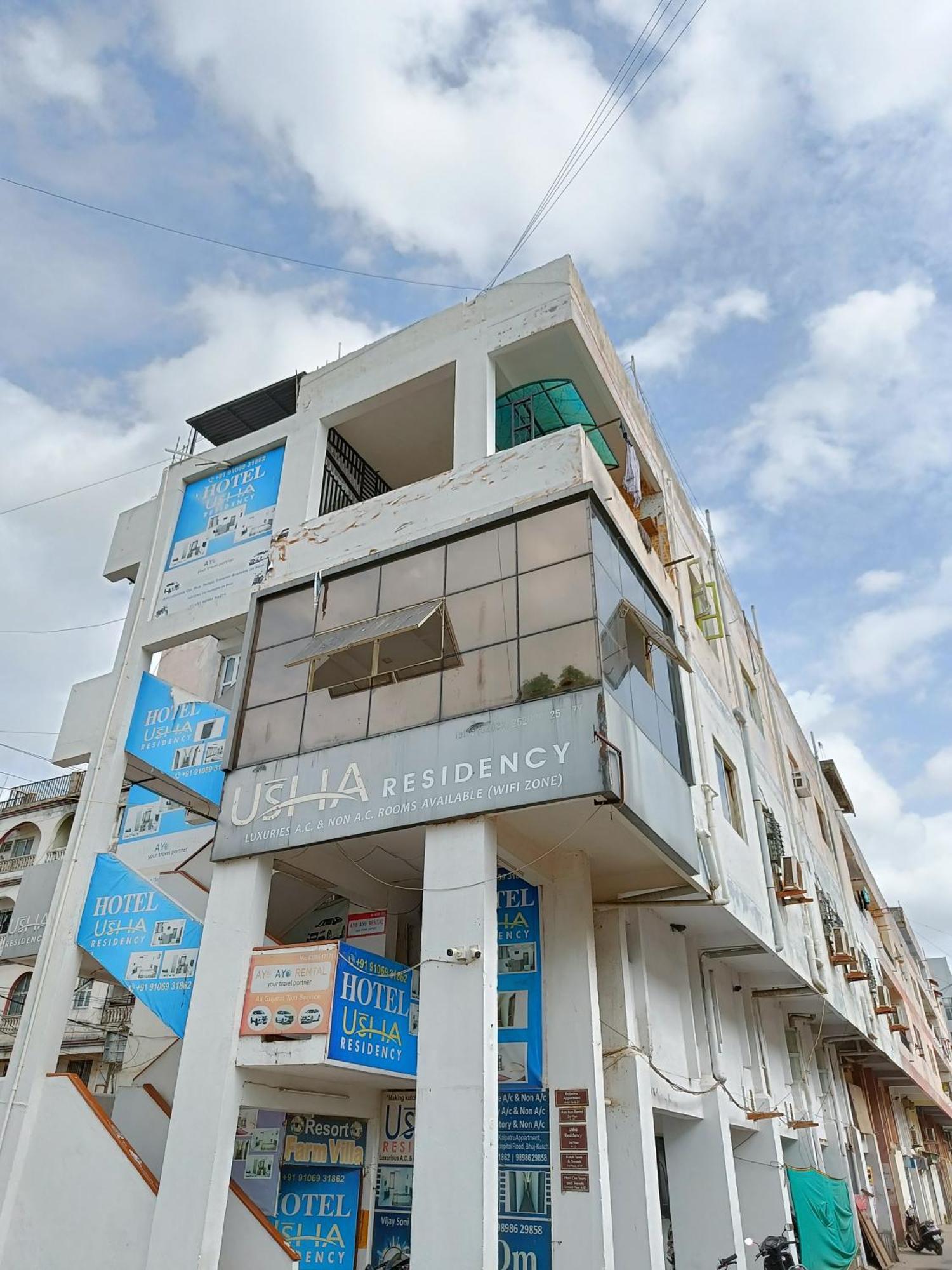 Stay Guru Usha Residency Бхудж Экстерьер фото