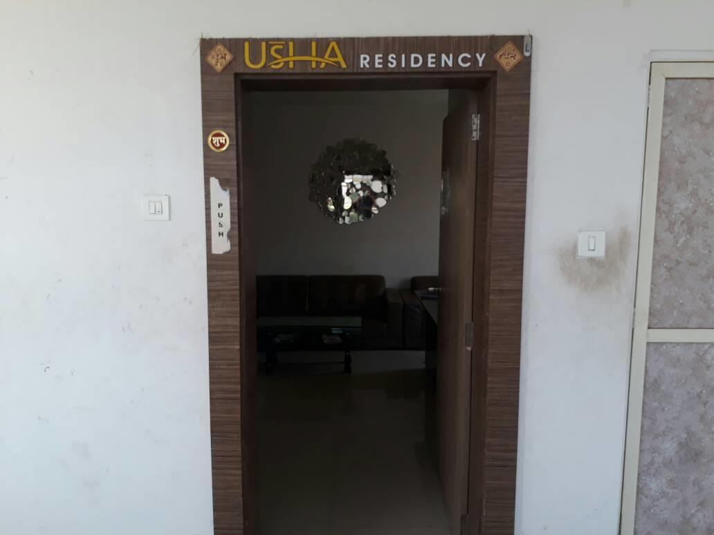 Stay Guru Usha Residency Бхудж Экстерьер фото
